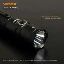 Ліхтар ручний A406 Black 4000 лм 20W Videx teh0020578 - мініатюра 5