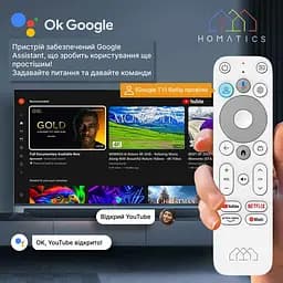 HOMATICS 4K TV Stick 2/32Gb Amlogic S905Y4 Google TV 12 4K HDR з голосовим пошуком, ліцензований Netflix, Смарт ТВ стік - мініатюра 4