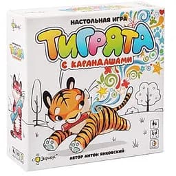 Настольная игра Эврикус Тигрята с карандашами (BG-17043)