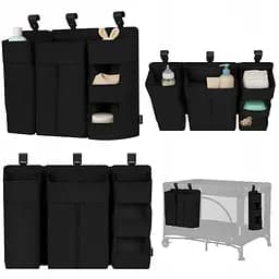 Подвесной органайзер для детской кроватки Lionelo Sidepocket (LO-SIDEPOCKET LARGE BLACK)