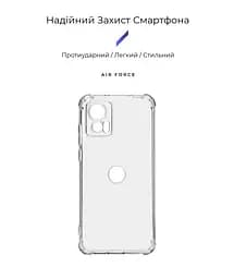 Прозрачный чехол для Motorola Edge 30 Neo с защитой камеры и усиленными бортами, тонкий, силиконовый, бесцветный, ударопрочный, противоударный бампер с закрытой камерой, ArmorStandart (ARM69510) - мініатюра 2