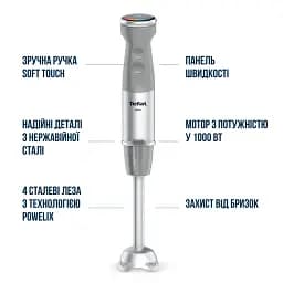 Блендер TEFAL HB673B30 - мініатюра 2
