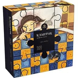 Крафтовые пазлы Такая Мака Клаптик Цена свободы 500 элементов (350001-UA)               