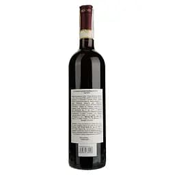 Вино Gigi Rosso Barbaresco docg 2016, 14%, 0,75 л (ALR15936) - мініатюра 2