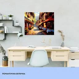 Набір для розпису по номерах "Романтична вуличка" 40*50 см, IDEA2-GX46981, ТМ "99IDEAS" - мініатюра 3