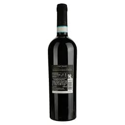 Уцінка. Вино Emporium Primitivo Di Manduria DOC Puglia, червоне, сухе, 0,75 л  - мініатюра 2