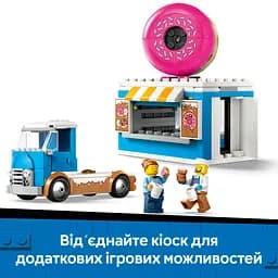 Конструктор LEGO City Вантажівка з пончиками 196 деталей (60452) - мініатюра 12
