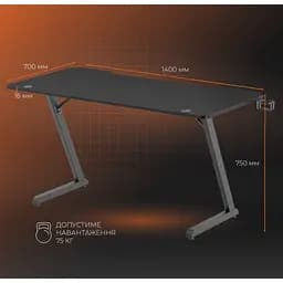 Комп'ютерний ігровий стіл GamePro GD014 [126544] - мініатюра 8