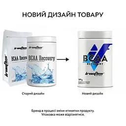 Амінокислота IronFlex BCAA BCAA Recovery, 500 грам - Полуниця vit0004061 - мініатюра 2