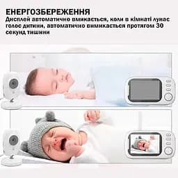 Відеоняня з дисплеєм для мами та дітей для спостереження камера та аудіо зв'язок ABM600 - мініатюра 6