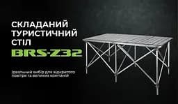 Складний стіл BRS-Z32 - мініатюра 8