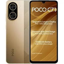 Смартфон Poco C71 3/64GB Desert Gold