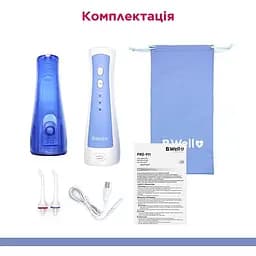 Портативний іригатор для порожнини рота PRO-911 B.Well - мініатюра 6