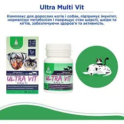 Вітамінно-мінеральний комплекс Modes Ultra Vit Multi для собак та котів 140 шт. - мініатюра 2
