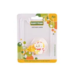Ланцюжок для пустушки Baby Team Звірятка, жовтий (3332_котик) - мініатюра 2