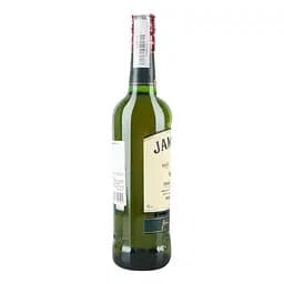 Віскі Jameson Irish Whisky 40% 0.7 л - мініатюра 4