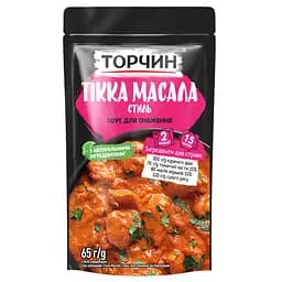 Соус для жарки Торчин Тика масала стиль кулинарный пастеризованный 65 г