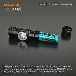 Налобний світлодіодний ліхтарик Videx VLF-H065A 1200L m 5000 K (VLF-H065A) - мініатюра 15