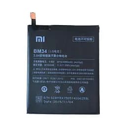 Аккумулятор к телефону Xiaomi BM34 3010mAh