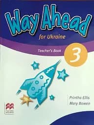Way Ahead Ukraine 3 Teacher's Book Pack