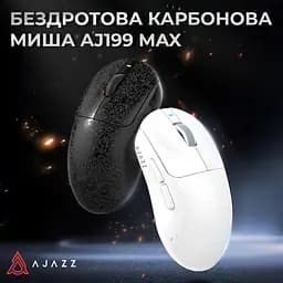Миша бездротова Ajazz AJ199 Max White (AJ199-MAX-W) - мініатюра 6