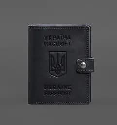 Кожаная обложка-портмоне на паспорт с гербом Украины 25.1 темно-синяя