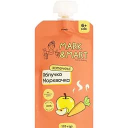 Пюре фруктове Mark&Mart Запечені Яблучко та Морквочка без цукру для дітей гомогенізоване стерилізоване 120 г  