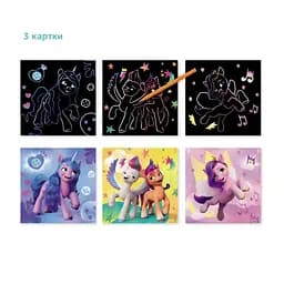 Набір гравюр My Little Pony "Нове покоління" Dodo 200190 - мініатюра 3