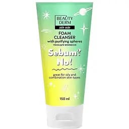 Пенка для умывания Beauty Derm Sebum? No! с очищающими сферами 150 мл