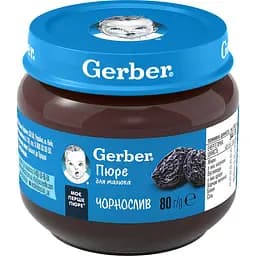 Пюре Gerber Чорнослив 80 г