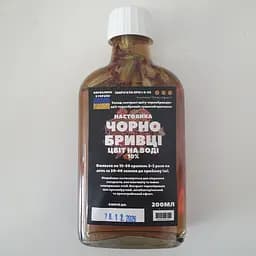 Водная настойка на цветах чернобривцев бархатцев 200 мл