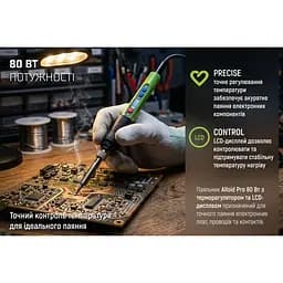 Паяльник електричний Alloid Building Tools  з терморегулятором та LCD дисплеєм 80 Вт (ES-9380) - мініатюра 8