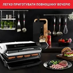 Електрогриль Tefal OptiGrill Elite XL GC760D30 (00000054474) - мініатюра 7