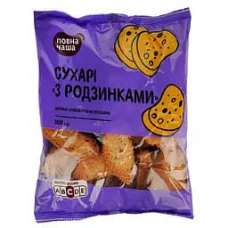 Сухарі Повна Чаша з родзинками, 300 г (666429)