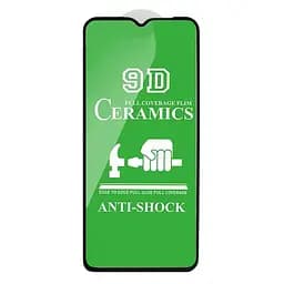 Захисне скло Ceramic Samsung A12/A13/A23/A32 5G/F12/F13/F23/M13/M23/M32 5G/M33 Black