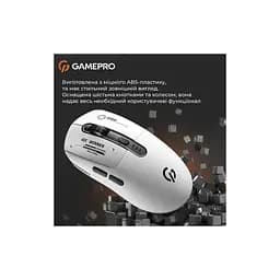 Мишка GamePro Genesis Winner Wireless/Bluetooth/USB White (GM079W) - мініатюра 11