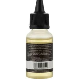 Олійка для кутикули Canni Cuticle Oil Chocolate 30 мл - мініатюра 2