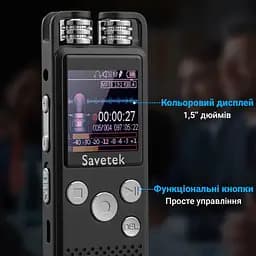 Професійний цифровий диктофон для журналіста Savetek GS-R07, 32 Гб пам'яті (100643) - мініатюра 7