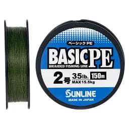 Шнур Sunline Basic PE 150 м (Dark Green) 2.0/0.242 мм 35 lb/15.5 кг