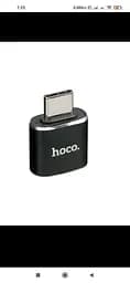 Перехідник адаптер Hoco UA5 Type-C штекер на USB гніздо ОТГ - мініатюра 2