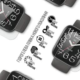 Гідрогелева плівка на годинники Amazfit Watch Bip 5 Unity ArmorStandart захисна плівка для смарт годинників прозора (ARM78110) - мініатюра 2