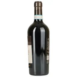 Вино Cecilia Beretta Valpolicella Ripasso Superiore червоне сухе 0.75 л - мініатюра 2