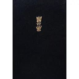 Блокнот Один.Нуль Колоски чорний