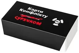 Настольная игра IPartyGames Карты Конфликта: суржиком (укр.) (IPG_COFC_SUR)