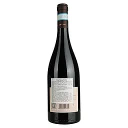 Вино Feudo Principi di Butera Amira Nero d'Avola Sicilia 2021 червоне сухе 14% 0.75 л (37591) - мініатюра 4