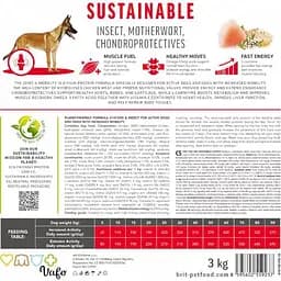 Сухий корм Brit Care Dog Sustainable Activity для собак з підвищеною активністю, з куркою та комахами, 3 кг - мініатюра 7