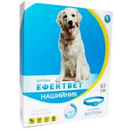 Нашийник для собак Ветсинтез Ефектвет Color протипаразитний 65 см (VSN34861)