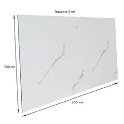Самоклеюча стінова PET плитка 600х300х2мм SW-00001685 - мініатюра 3