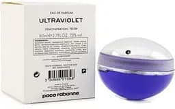 Оригинал Paco Rabanne Ultraviolet 80 мл ТЕСТЕР парфюмированная вода