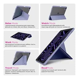 Чохол до планшета Armorstandart Y-Type PEN Xiaomi Redmi Pad 2 Purple (ARM87411)